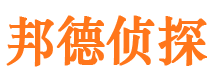 亭湖找人公司